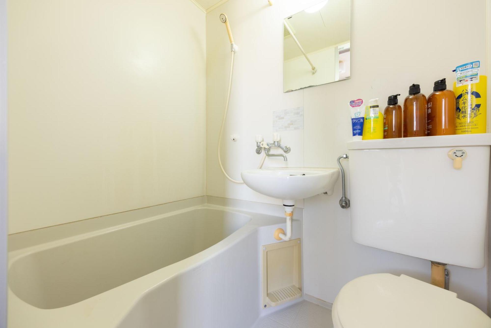 Apartamento Buran House Tokio Exterior foto