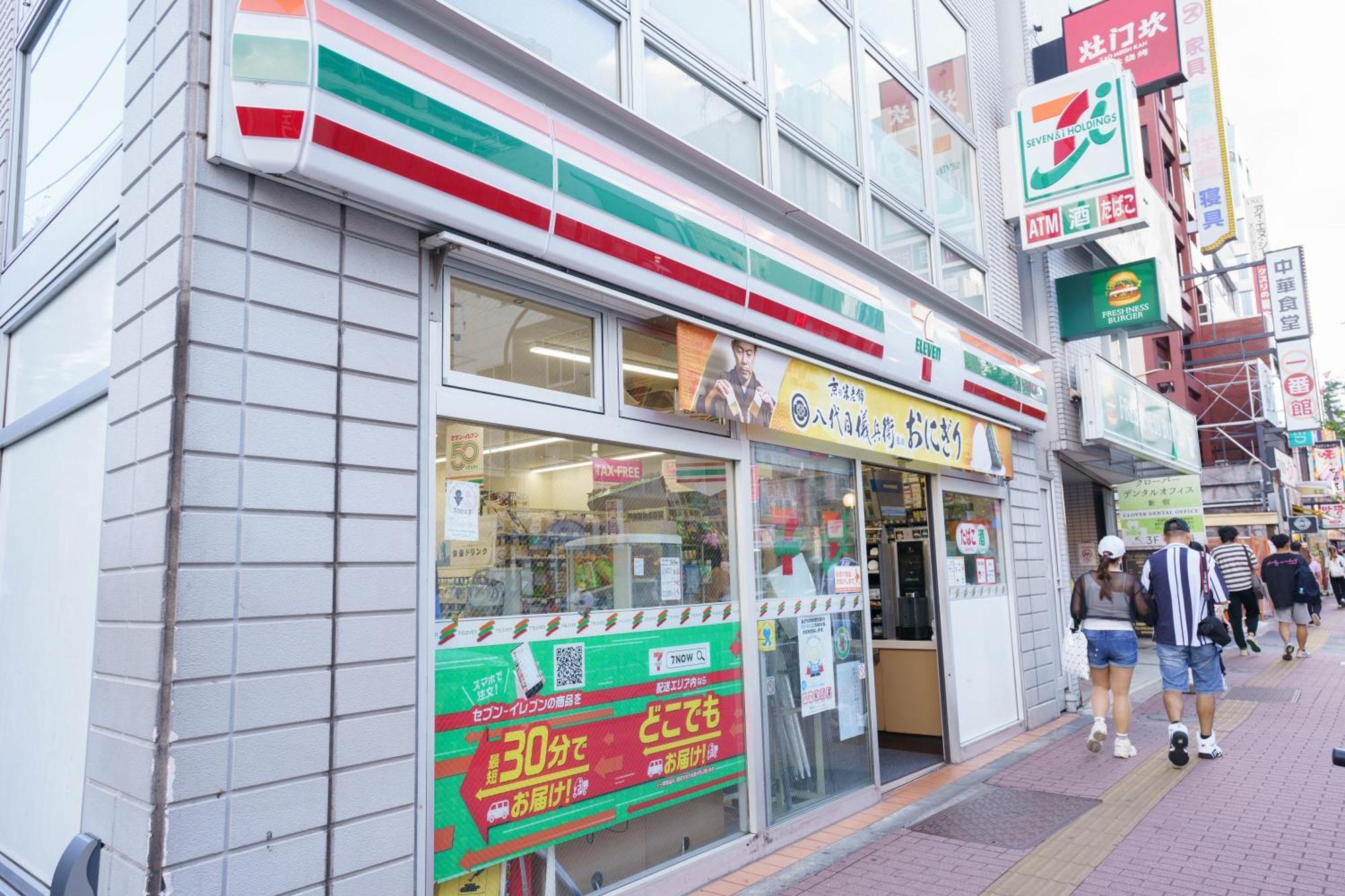 Apartamento Buran House Tokio Exterior foto