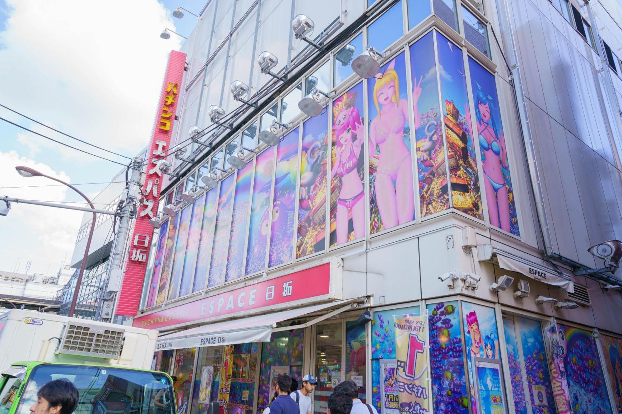 Apartamento Buran House Tokio Exterior foto